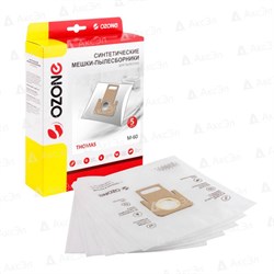 Синтетические мешки-пылесборники Ozone M-60 для пылесосов THOMAS OZONEM60 - фото 12088