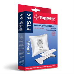 Набор пылесборников из микроволокна Topperr FTS64 для Thomas FTS64 - фото 21010