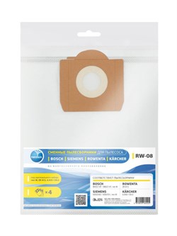 Набор пылесборников из микроволокна NeoLux RW-08 RW08 - фото 22808
