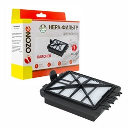 HEPA-фильтр Ozone H-122 для пылесоса KARCHER VC6... OZONEH122 - фото 24385