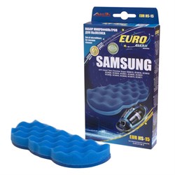Моторный фильтр EURO Clean EUR-HS15 для пылесосов samsung серии SC88... EURHS15 - фото 8626