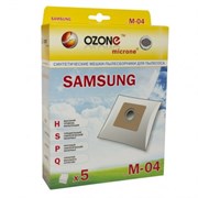 Набор пылесборников из микроволокна Ozone M-04 5шт для пылесосов Samsung OZONEM04