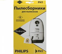 Синтетические пылесборники Komforter PH1 KOPH1