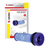 Предмоторный фильтр Ozone H-88 для пылесосов DYSON DC37, DC41C, DC33C, DC39 OZONEH88