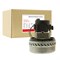 AMETEK VM-1250-P143AMT двигатель для пылесоса Bosch Gas 25...Gas 50 (1250W) VM1250P143AMT - фото 11528