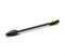 Karcher 2.642-728 грязевая фреза 145 Full Control для K4-5 2642728 - фото 12697