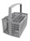 Корзина для столовых приборов, 8 секций, с ручкой BOSCH 00668361 00668361